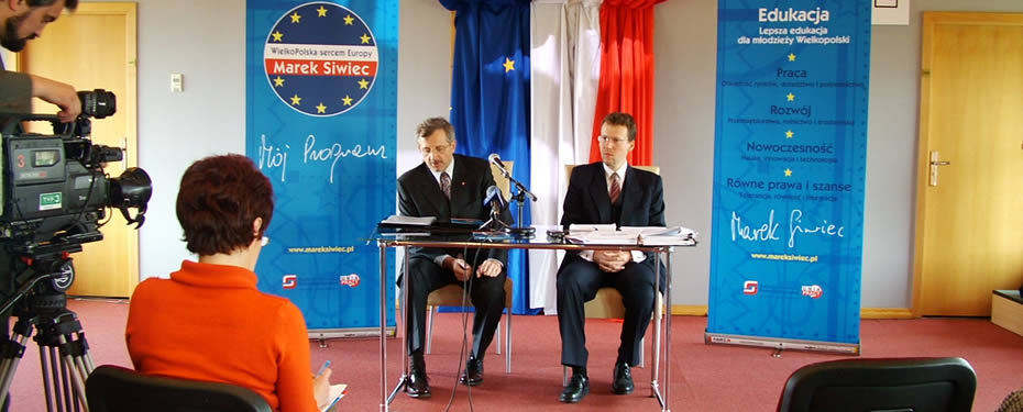 在线短信网页版免费版